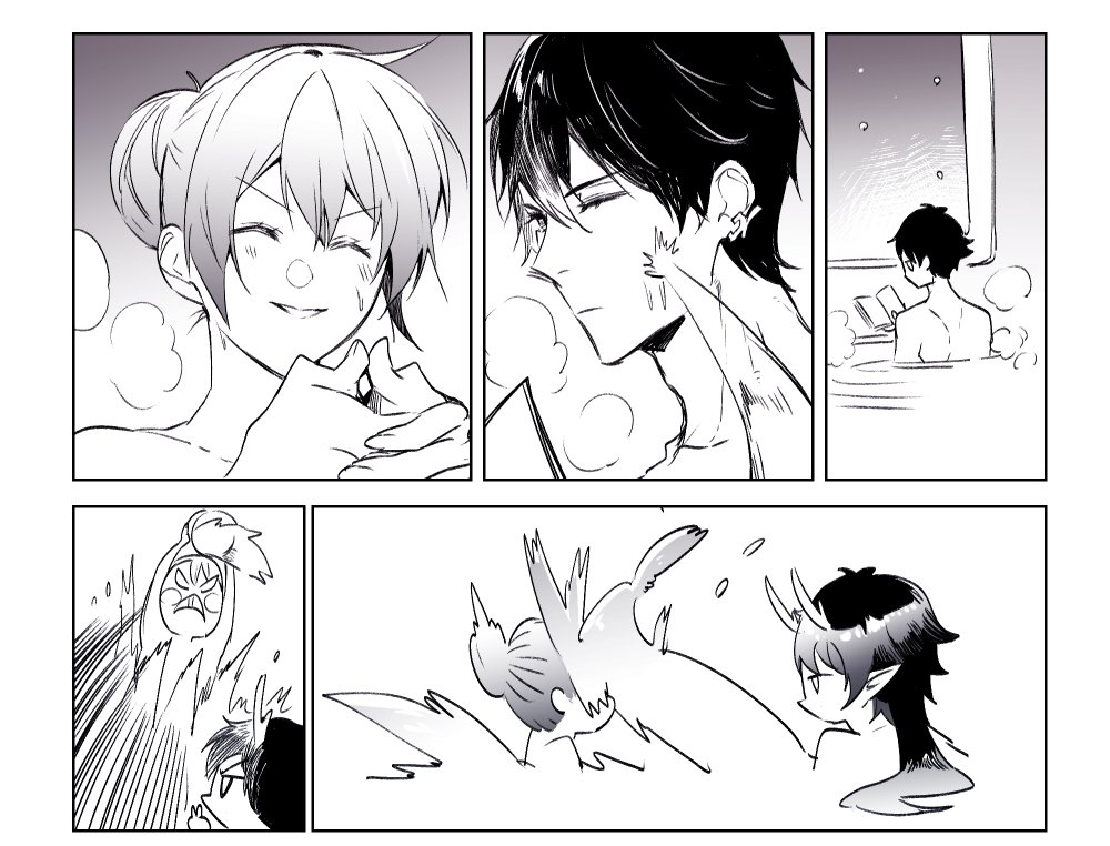 🛀 #丹星 #danstelle 