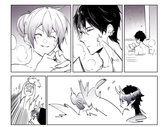 🛀 #丹星 #danstelle 