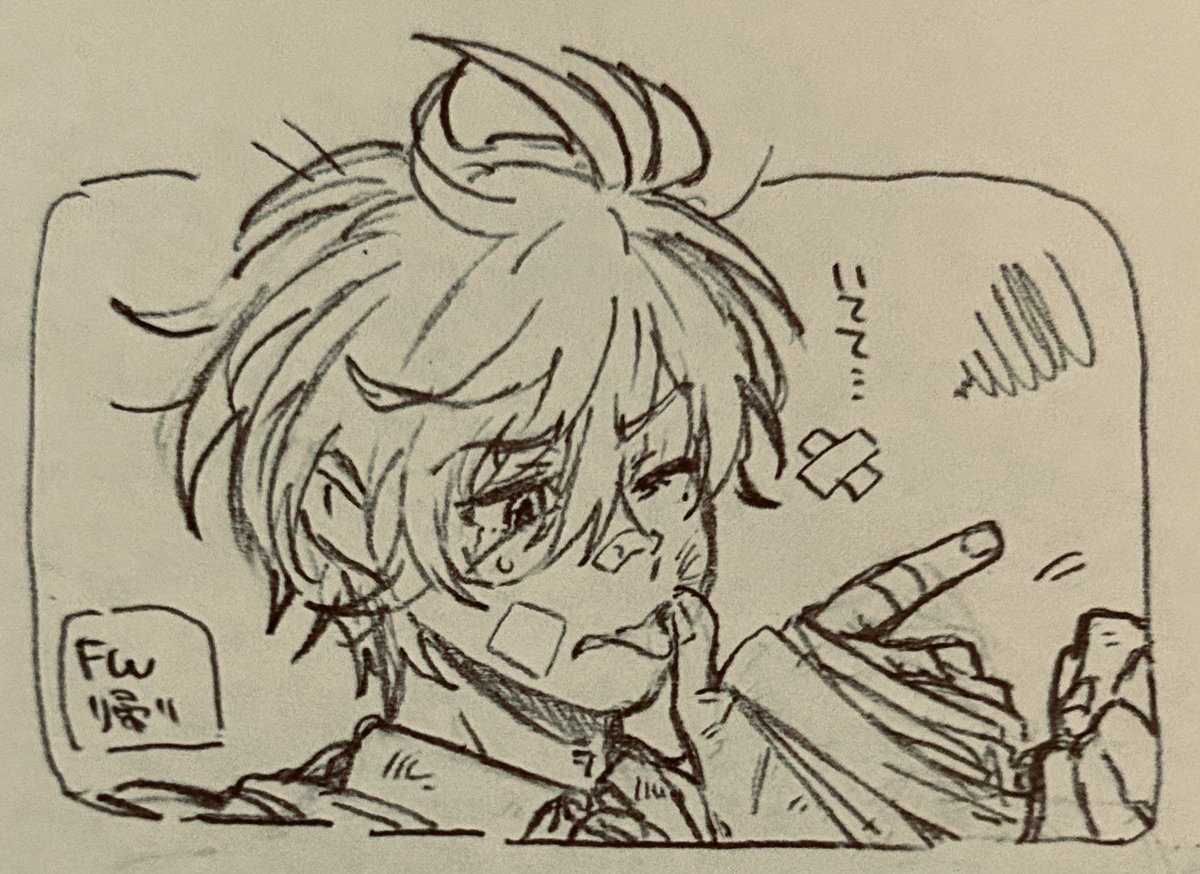 フィールドワークいつも大変そう(トラブル的な意味で) #絵バンス 