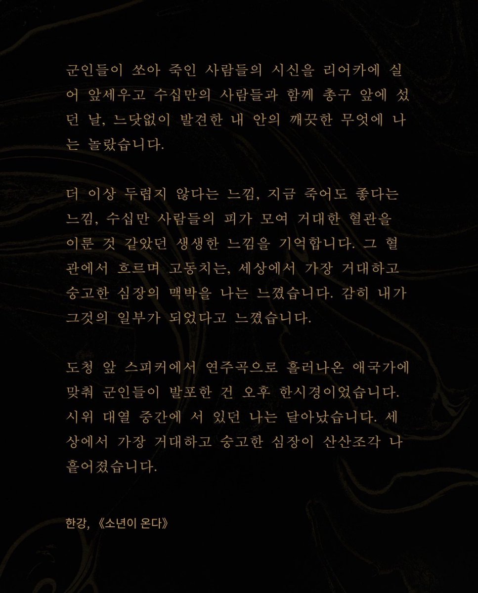 cindie (@nscene415) on Twitter photo 