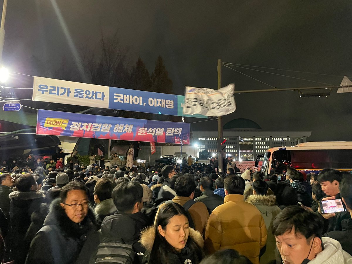 I've been to countless demonstrations in Korea, but this one feels different. There was a real fear in the air, but the hope and camaraderie were stronger.