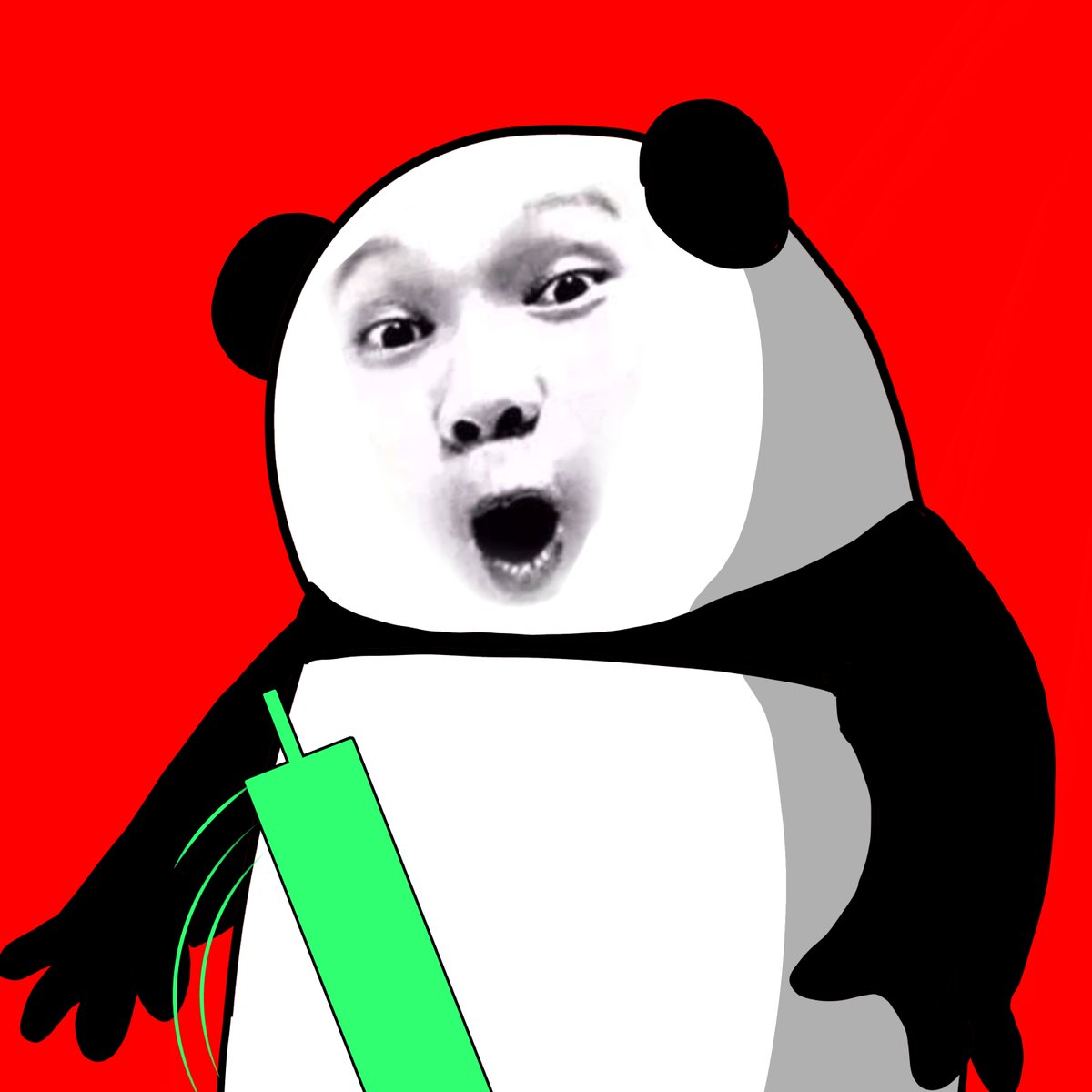 HOLD UP. Something is happening.

有事正在发生。