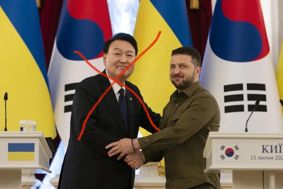 Еще один на подходе #korea