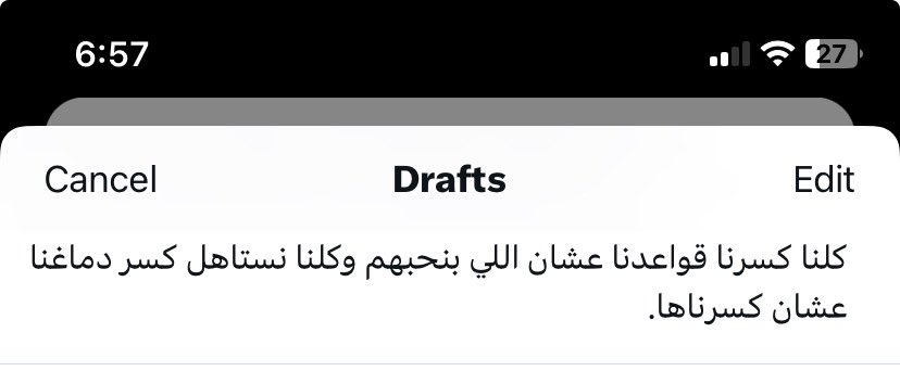 ahmedalnagdy18's tweet photo. https://t.co/cQHcZadlX9