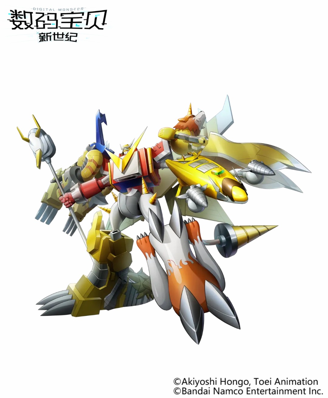 Digimon Tweets 🇧🇷 on X: 