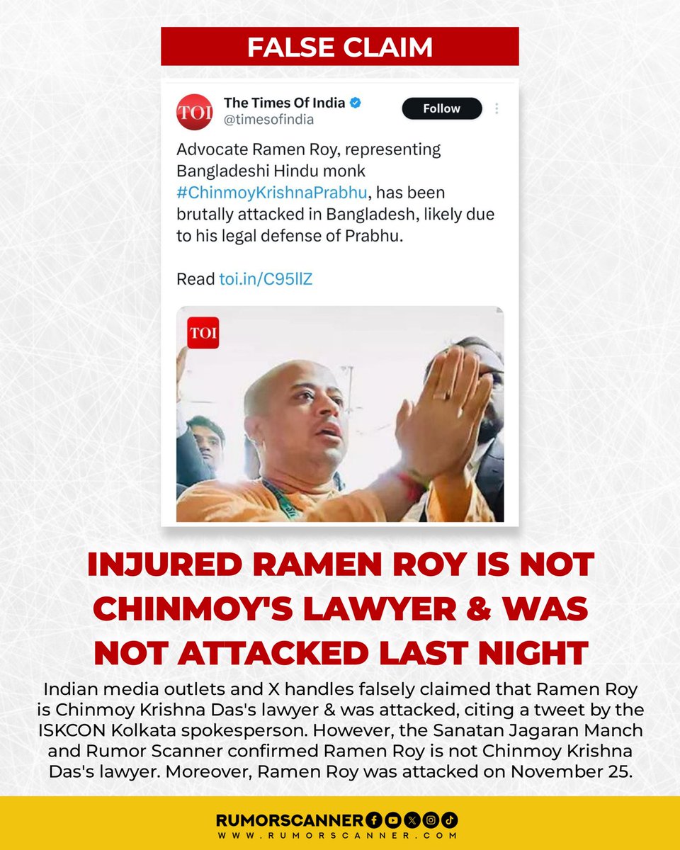 RumorScanner's tweet image. The claim that injured Ramen Roy is Chinmoy's lawyer is false.