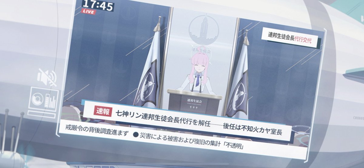 Kureha_666_MZD3's tweet photo. 韓国のクーデター
「カヤでも3日はもったぞ」とかいう最大級の罵倒が浴びせられているのに笑ってしまう https://t.co/fiEwelMR0b