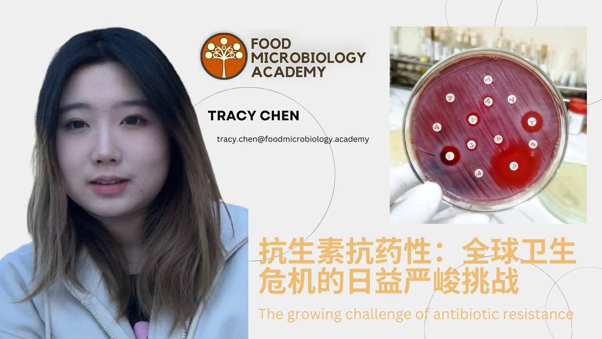drphilipbutton's tweet image. Tracy’s blog article on antibiotic resistance, in both Mandarin and English 👏.
foodmicrobiology.academy抗生素抗药性：全球卫生危机的日益严峻挑战/
#antibioticresistance #globalchallenges #mandarinlanguage