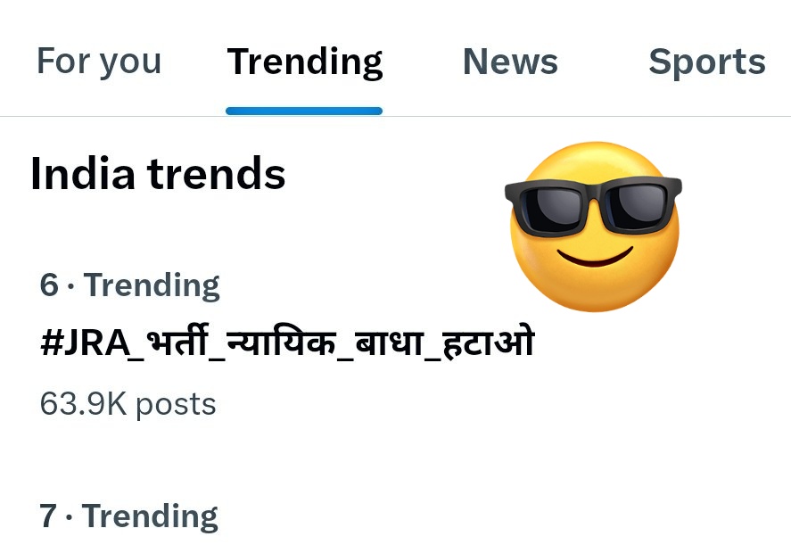 इंडिया में टॉप पर आना चाहिए ✌️✌️

#JRA_भर्ती_न्यायिक_बाधा_हटाओ