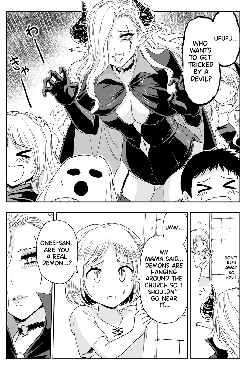 @man_Arihred English version! [The Sister with Strength on Halloween.] 