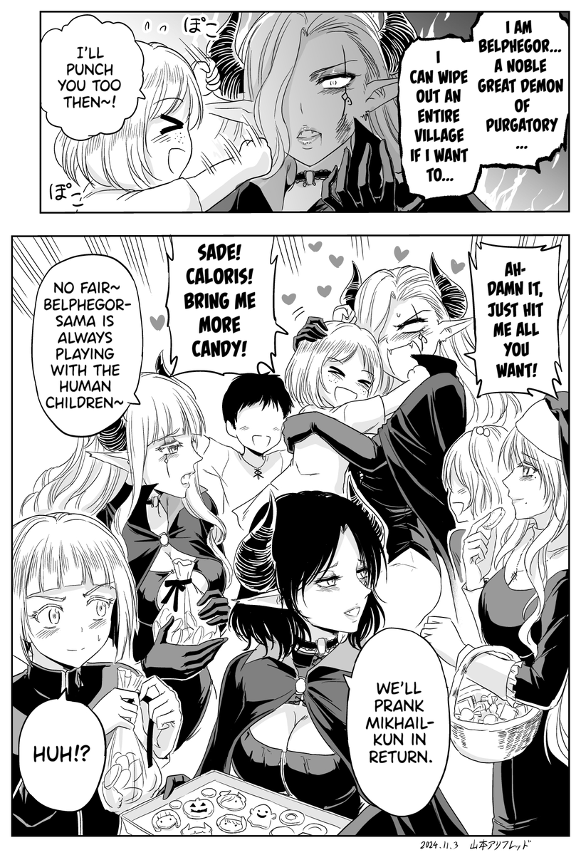@man_Arihred English version! [The Sister with Strength on Halloween.] 