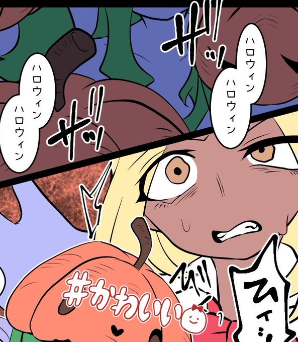 パッとでのモブのくせにめちゃこの好みに描けたモブギャルちゃん 