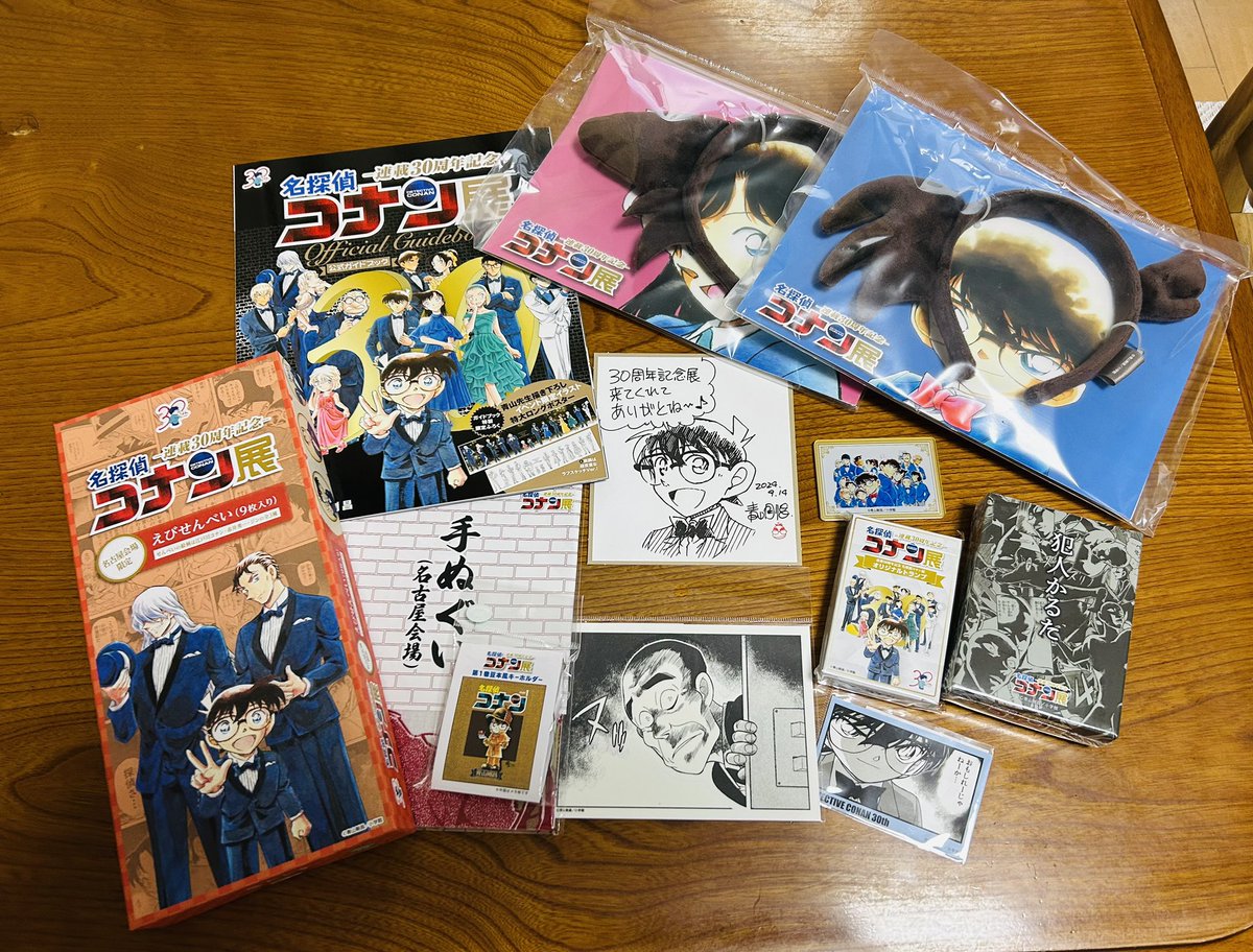 metokisa's tweet photo. 名古屋会場一年越しの絶望があったけど、頑張って待って良かった…！
めちゃ楽しかったー！
津川館長のステッカー思ってたより数倍デカくて笑った https://t.co/b1e74yumy6