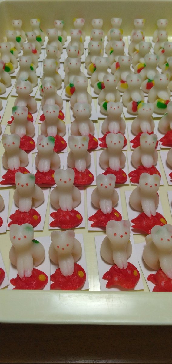 目を付け終わった～。　#チンコロ　#ちんころ　#節季市　#十日町