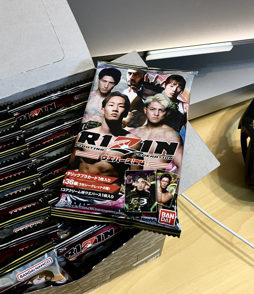 design_kenken's tweet image. キター！週末にゆっくり開封します🤩
#RIZINウエハース