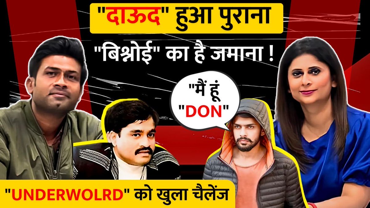 anjali_anchor's tweet photo. #lorence https://t.co/HR9fPowalA