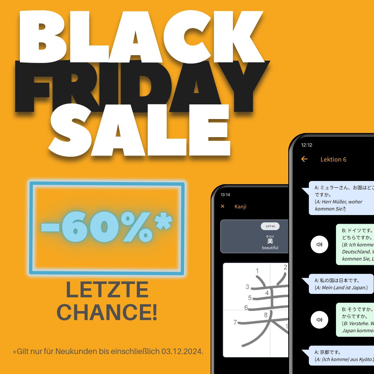 Last Chance!
Wir verlängern unseren Black Friday Sale noch bis heute Nacht.🌃

Für Neukunden gibt es 60% auf alle Abos für 1 Jahr!