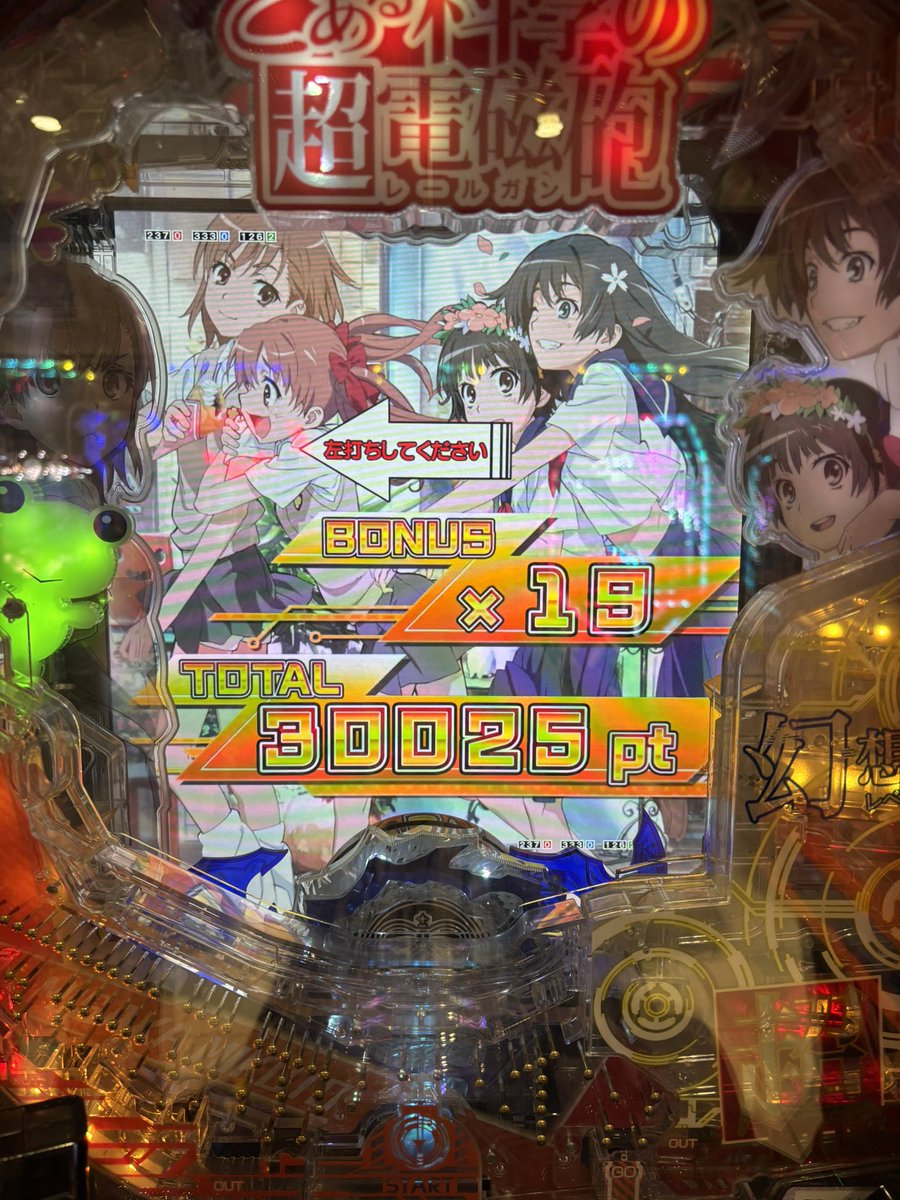 May_Taurus5's tweet photo. @x7ay_ 私の全力がこちらです https://t.co/dDXjTHnL71