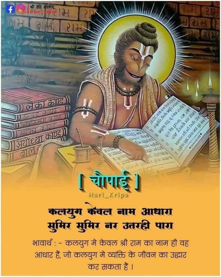 parul bhatia (@chaudharyr60263) on Twitter photo 