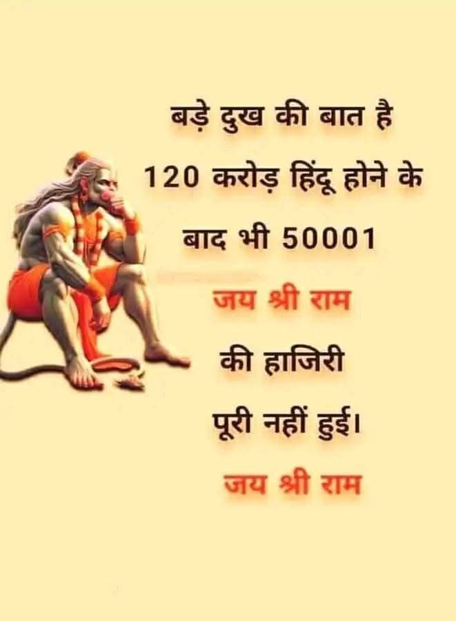 parul bhatia (@chaudharyr60263) on Twitter photo 