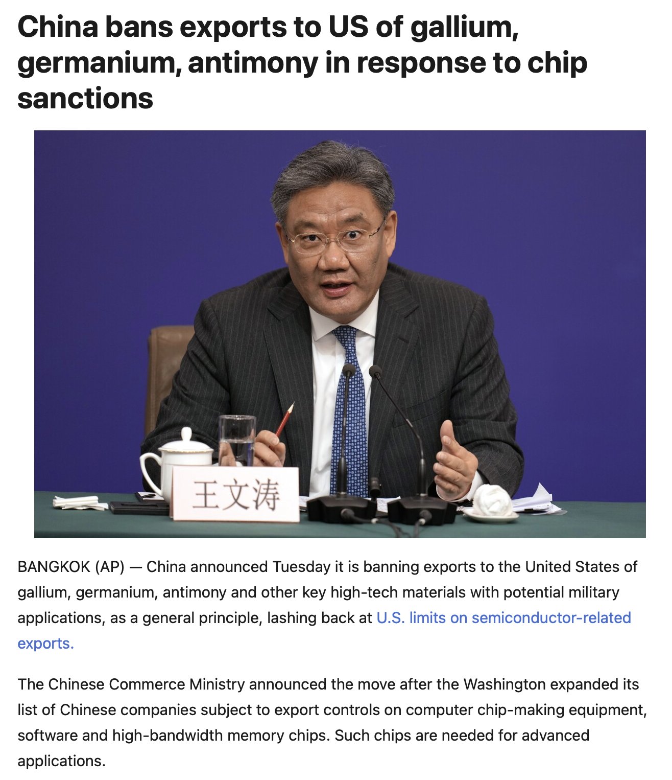 Lobo Tiggre on X: "I just said in an interview that China could respond to tariffs with bans. Some of these metals are more easily re-sourced than others, but it takes time.