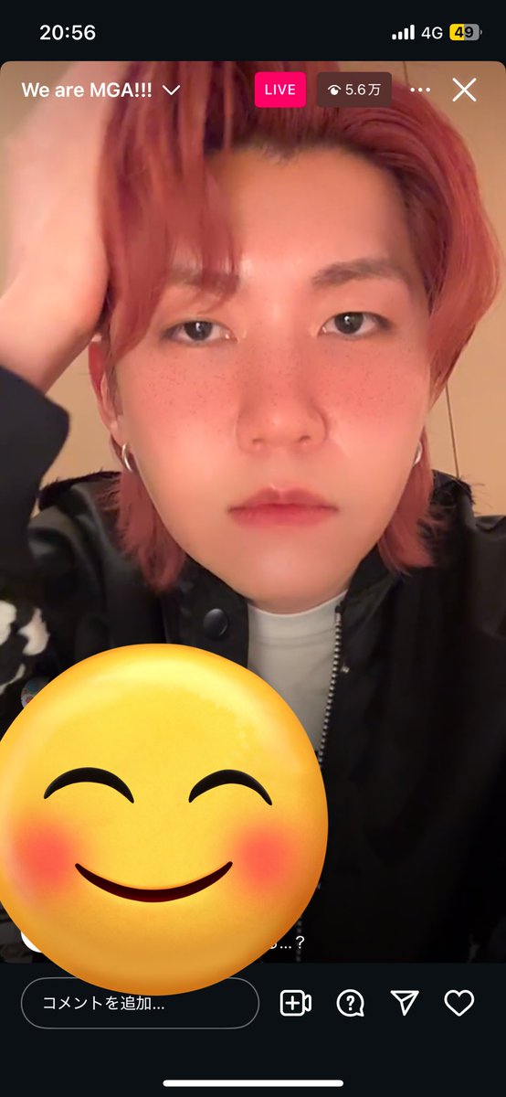 greenappleyuki's tweet photo. カッコよかった、、、！！！面白すぎた！ https://t.co/DyzESbNEyH