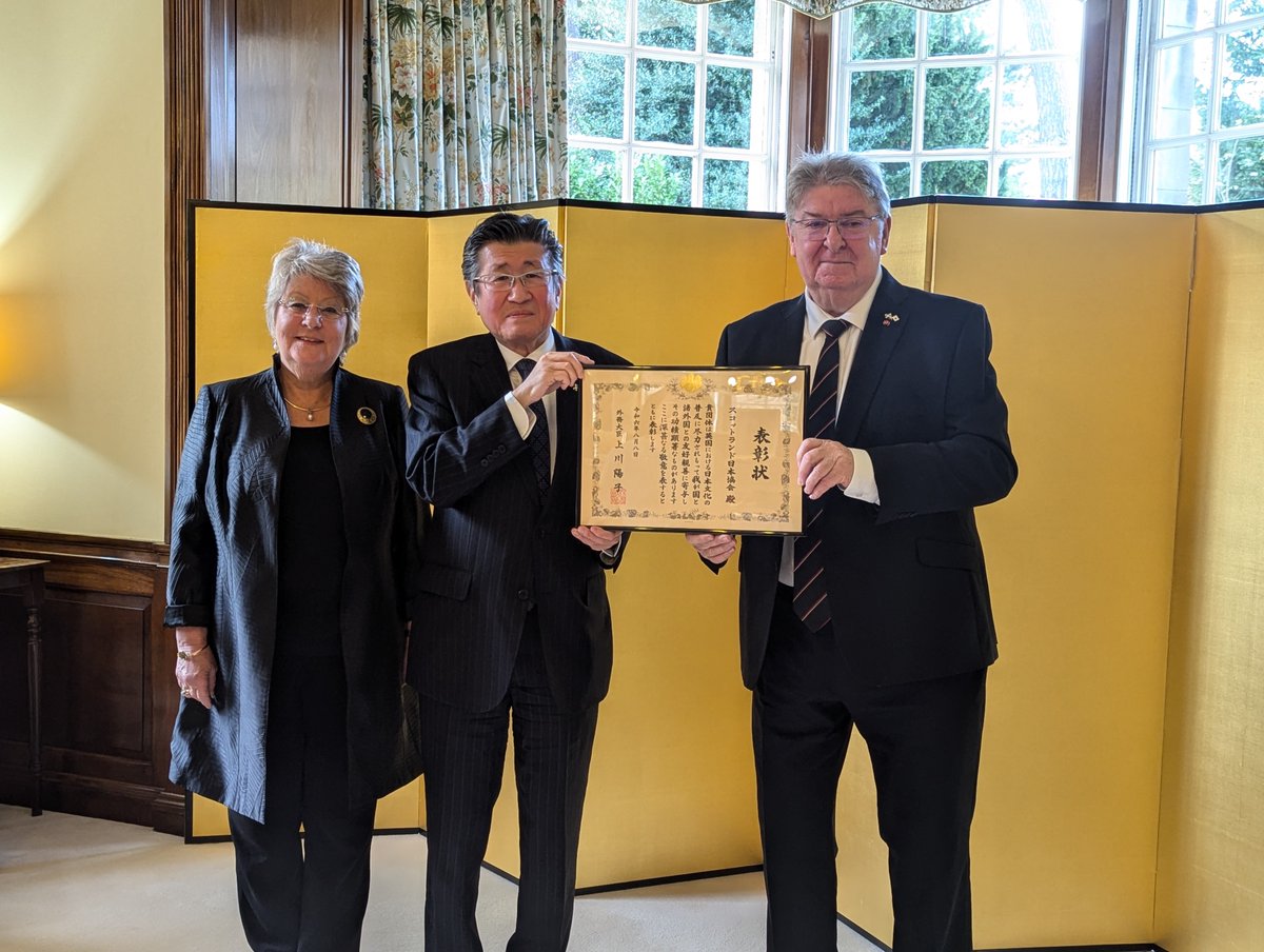 Japan In Scotland tweet media