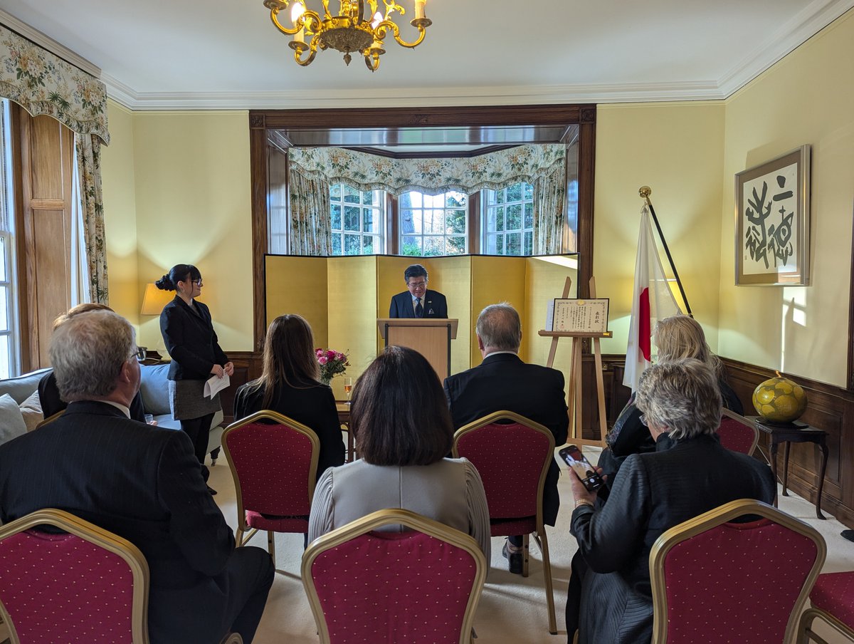 Japan In Scotland tweet media