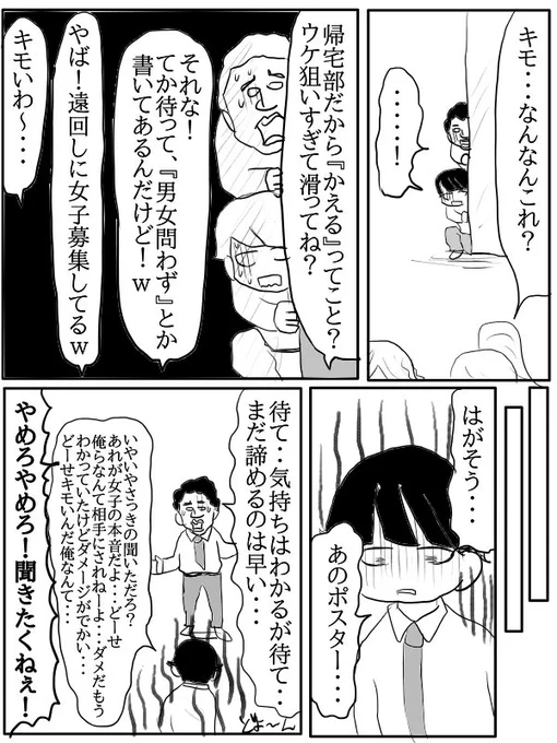 (5/6) 