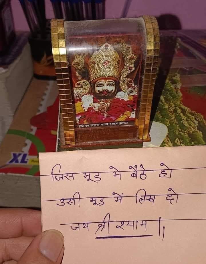 parul bhatia (@chaudharyr60263) on Twitter photo 