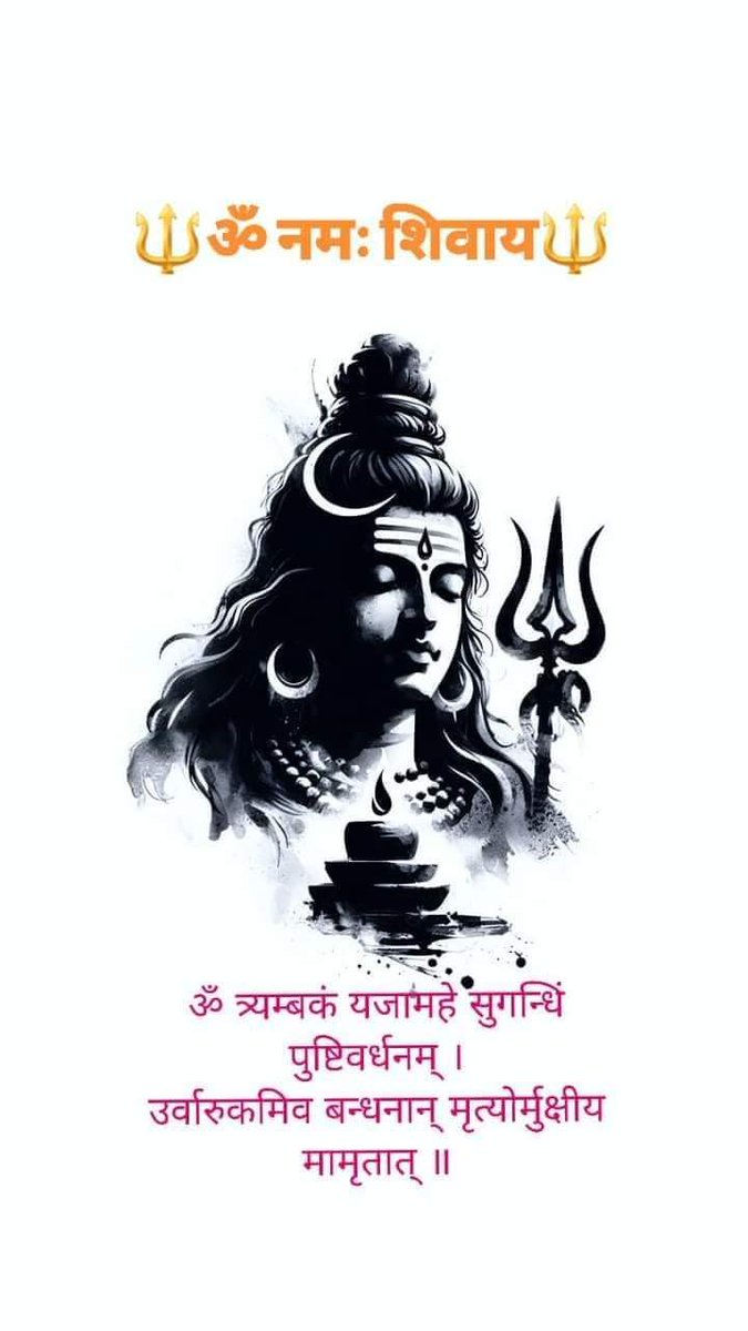 parul bhatia (@chaudharyr60263) on Twitter photo 