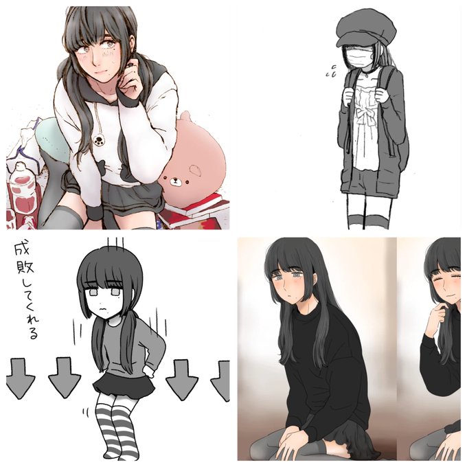 ゴツロリ以外の、アニメで学んだヲタ感つよつよ私服ありちゃん… 