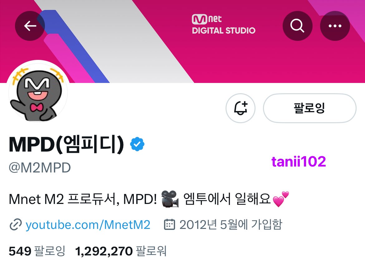 tanii102's tweet photo. @M2MPD @TWS_PLEDIS #SCORIGINAL_TWS
마지막축제 스춤이라니 진짜 제발저요!!!!
카메라 잡아먹을듯한 경민이 춤이랑 경민이 표정을 더 잘 볼 수 있어서 너무 좋았어요💙 경민이 파트 후렴때 안무 끝나고 얼굴 잡아 줄 때 진짜 알잘딱깔센 스춤.. 진짜 최고다!!😍💓역시 카메라 맛집 조명맛집👍🏻💙
투어스 스춤 영원하길🩷 https://t.co/O1nNpAZrof