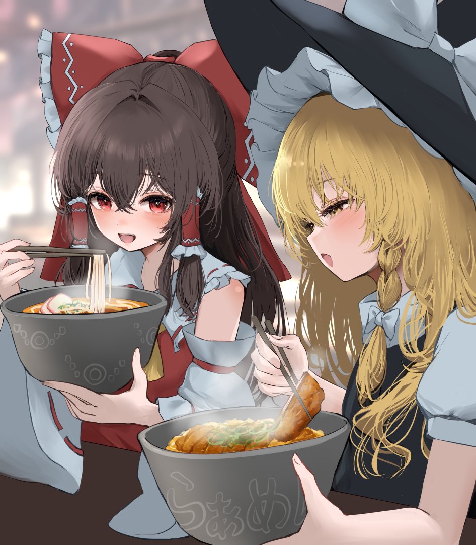 博麗霊夢 ,霧雨魔理沙 「あったかいわね……… 」|満丸みかん🍊skeb募集のイラスト