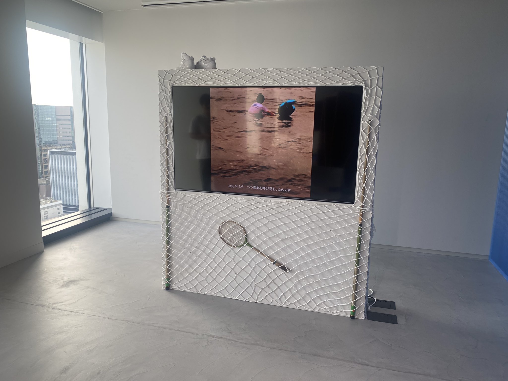 アートシアター NR １ Medicom Anraku Ansaku Godzilla 1954 First Generation Glitter