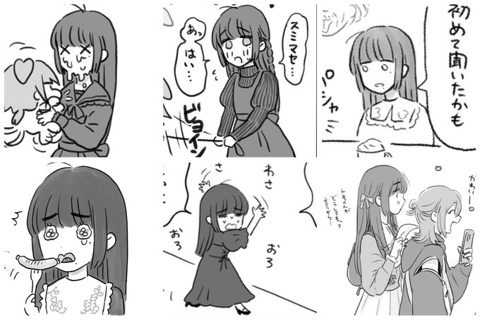 ゴツロリ以外の可愛い服を着せると、意外と本気で可愛くなってしまう & そんな可愛くて質の良いありちゃんにぴったりフィットの服がそうそうあってたまるかといういう感情から、そういうのは小さいコマや落書きなら着せてもいいっていう縛りがある 