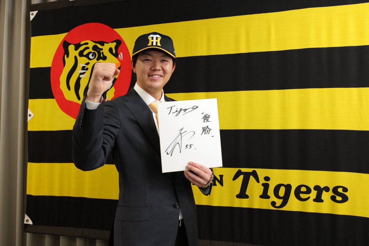 ご報告になります。
本日報道にもありました通り、来シーズンから阪神タイガースでプレーをさせていただく事になりました。

もう一度野球が出来る喜びを感じながらプレーしたいと思います。

タイガースファンの皆様、温かいご声援をよろしくお願いいたします！

#阪神タイガース
#55