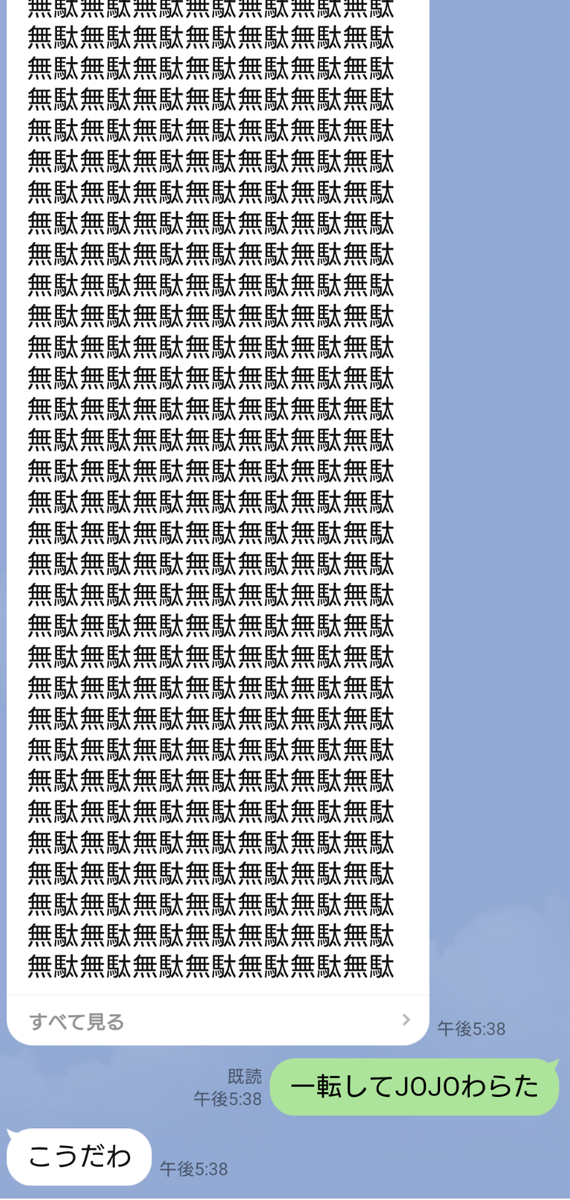 かもみぃる/あねもね🦆 tweet media