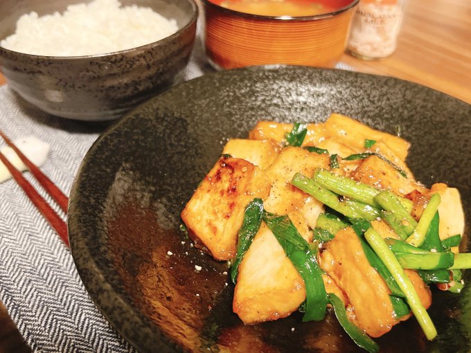 レバニラ風厚揚げできた! 