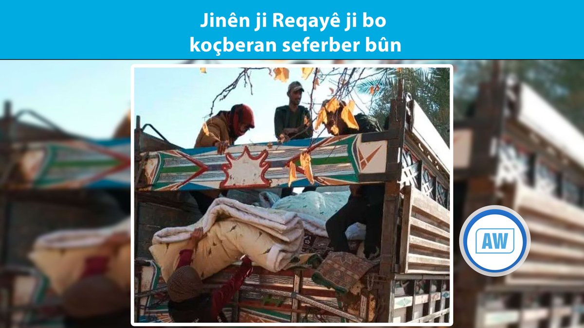 ajansawelat's tweet image. Jin û şêniyên kantona Reqayê ji bo piştgiriya koçberên ji Heleb û kantona Efrîn-Şehbayê, ketin nava tevgerê û dest bi alîkariyê kirin.
#ajansawelat #medya #ereb #zarok
 #jiyan #azadi #kurd #asur #süryani
#kustin #suriye #eriş #şoreşarojava #heleb #rojava
ajansawelat.com/jinen-ji-reqay…