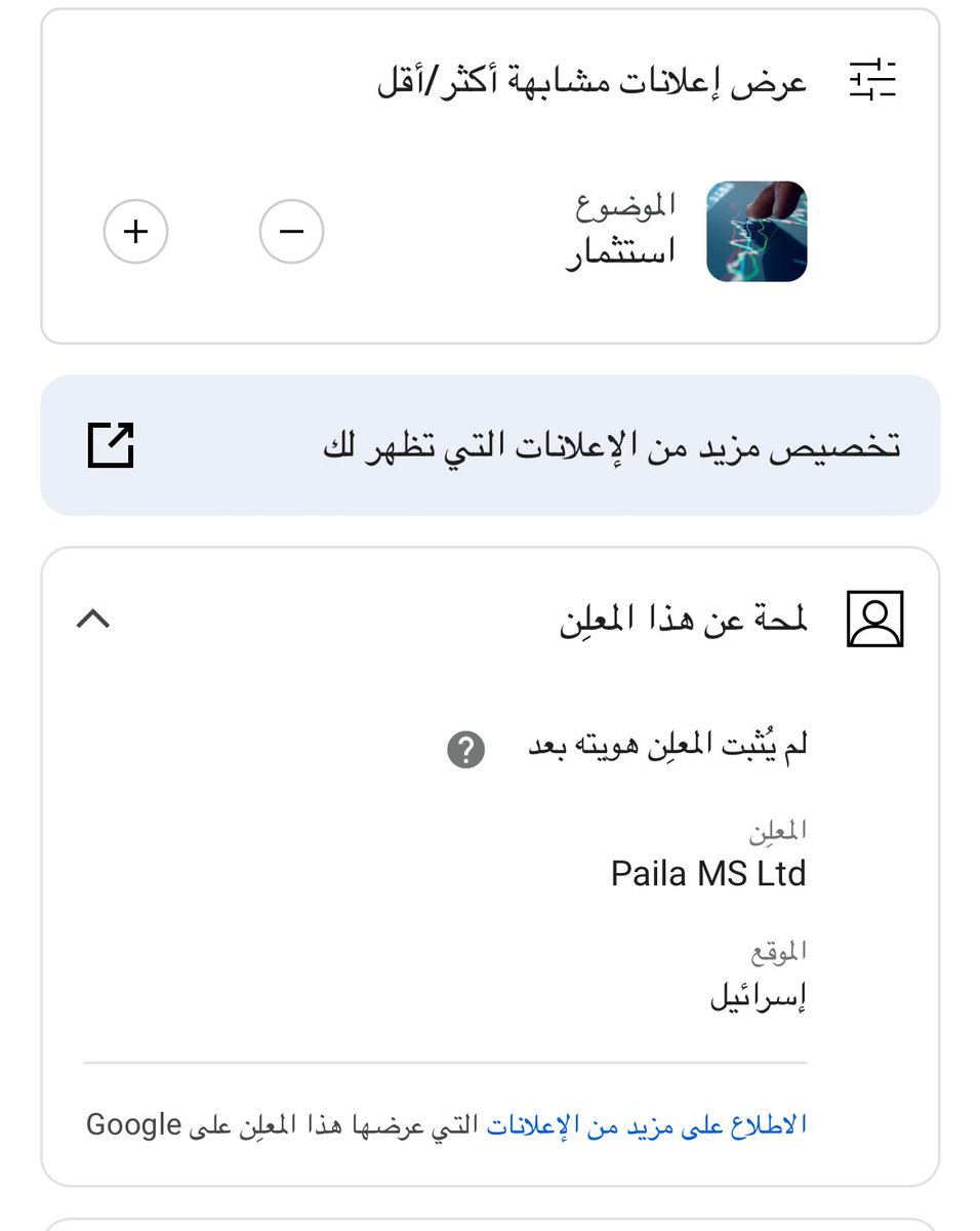 جنرال الخليج2️⃣ tweet media