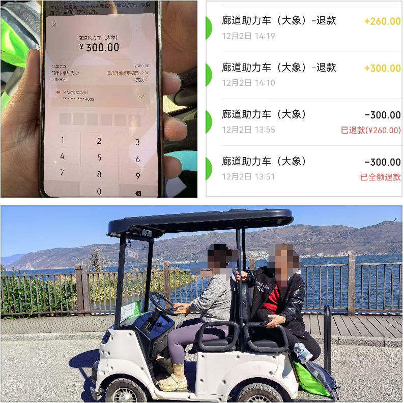 链上达人 tweet media