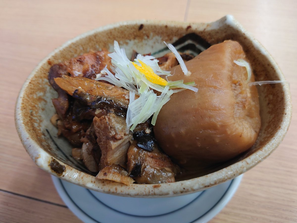 Teccyan_0's tweet photo. @Hageluzon ぶり大根、味が染みてて美味しかったですよ〜
骨まで食べられる柔らかさ https://t.co/82LSjezvYC