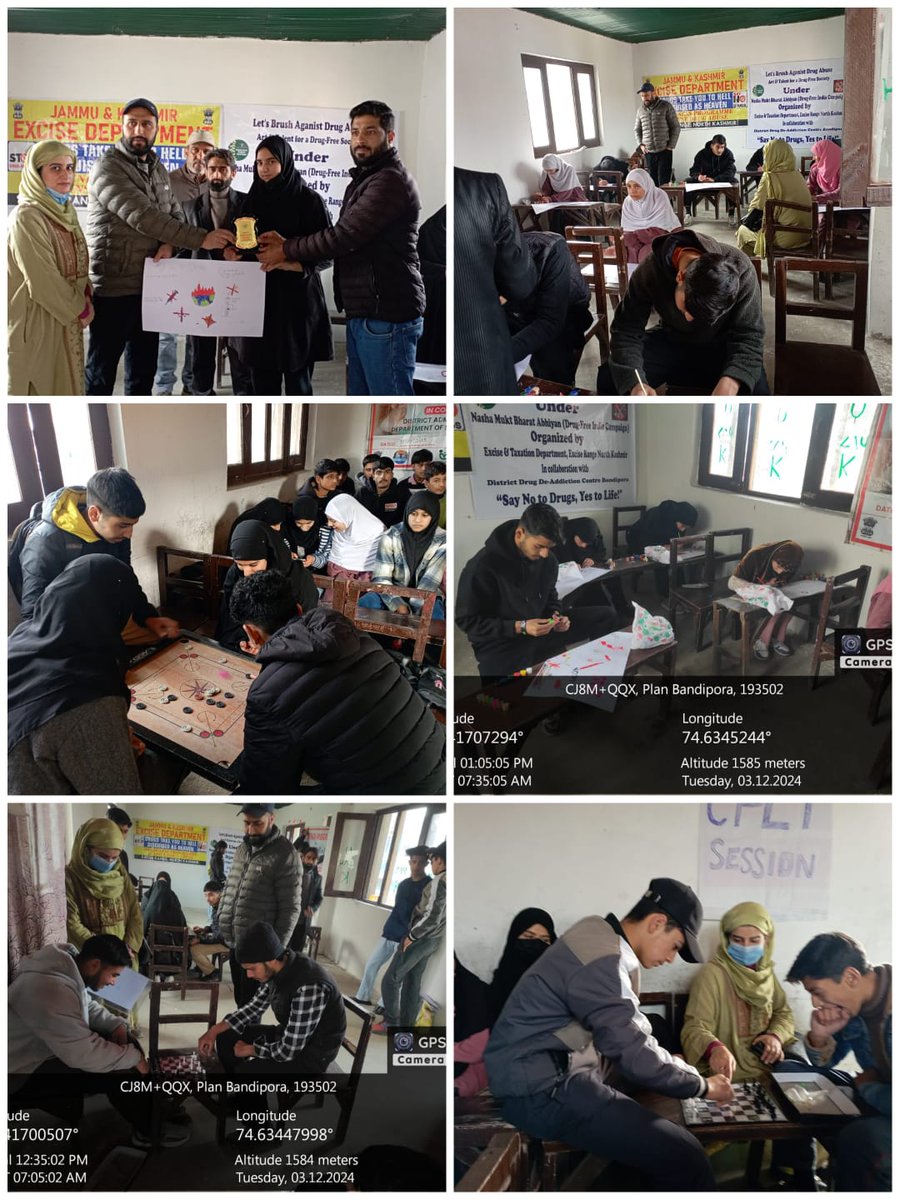 Information & PR, Bandipora tweet media
