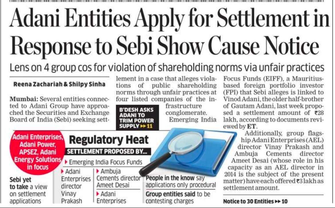 pbhushan1's tweet photo. This is the exact issue before the SC in the Adani/Hindenburg case. SEBI told the SC that they couldn’t find the owners of the Mauritius based funds which invested in Adani stocks. If they were linked to Adani as Hindenburg had shown, the investments violated the rules. Adani has now admitted this was their investment. But SEBI & SC let Adani off scot free!