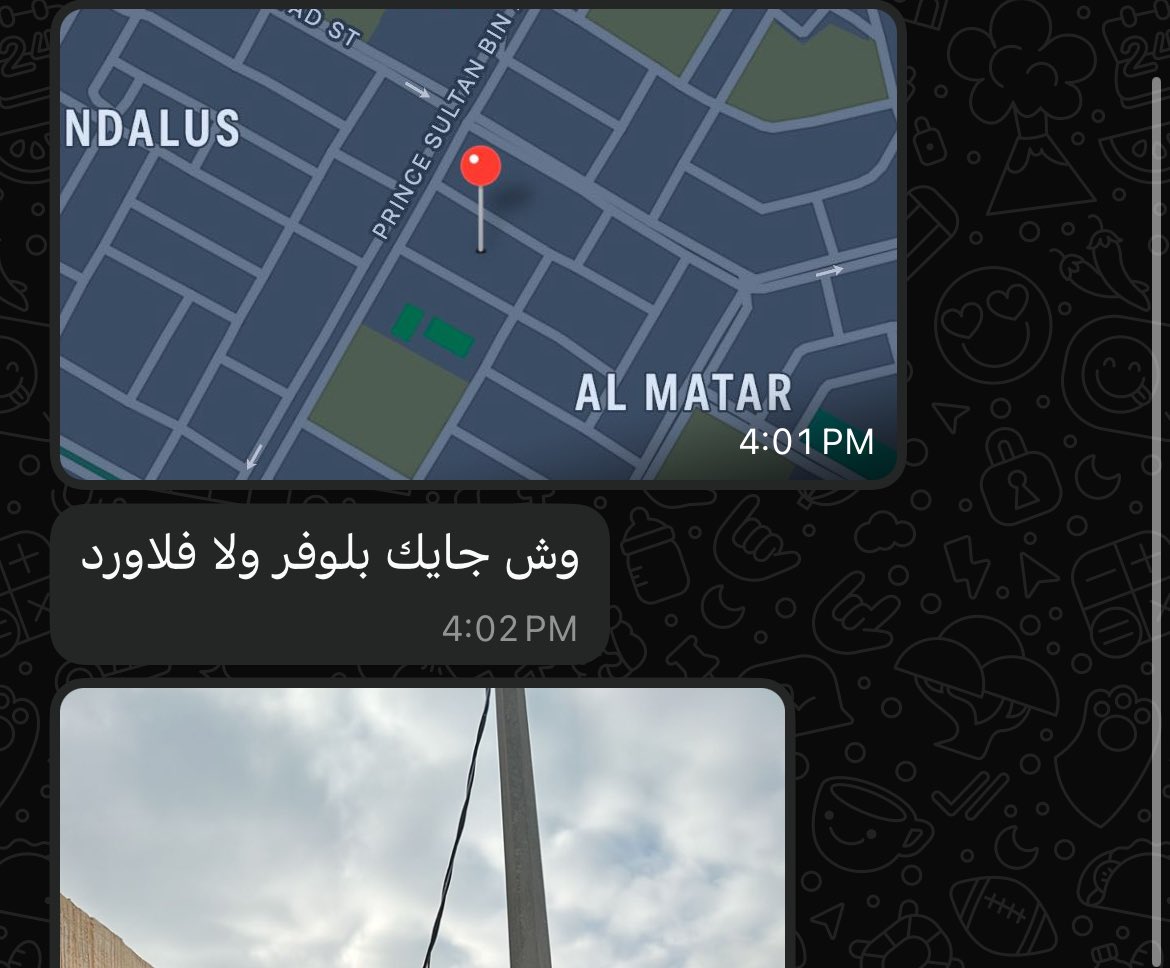 a7ili0's tweet photo. استلمها عني بس ولايكثر https://t.co/XwL7KLjzvp