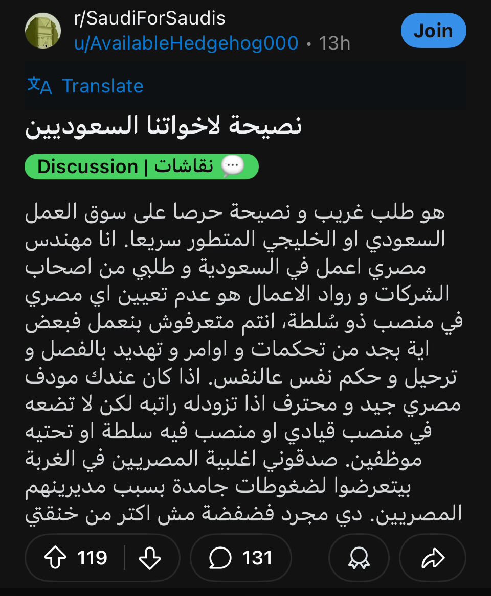 O7🇸🇦(عمر) tweet media
