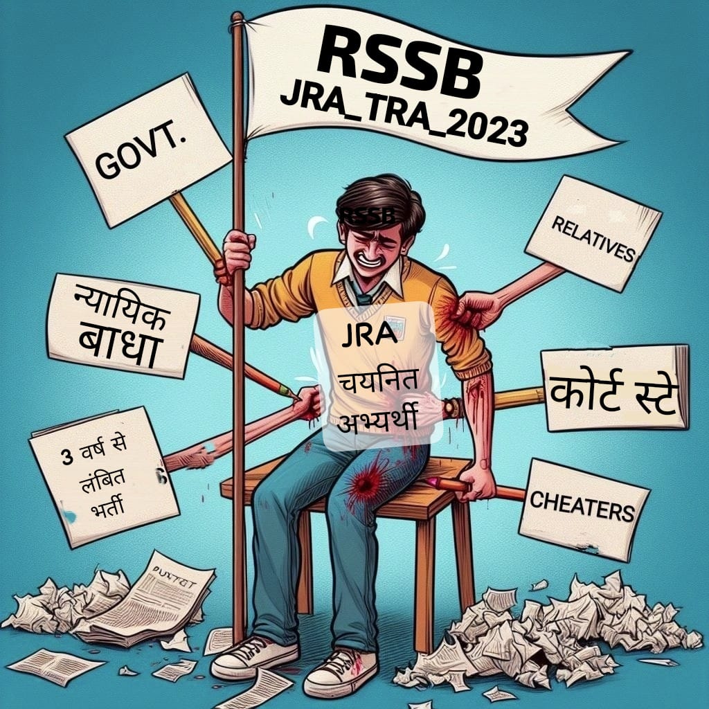 सबको पता चलना चाहिए कि कितना दर्द लेके बैठे है इन आंखों में, रोज किसी के आगे हाथ फैलाते है 
<a href="/alokrajRSSB/">Alok Raj</a> <a href="/BhajanlalBjp/">Bhajanlal Sharma</a> <a href="/RajCMO/">CMO Rajasthan</a> 
#JRA_भर्ती_न्यायिक_बाधा_हटाओ