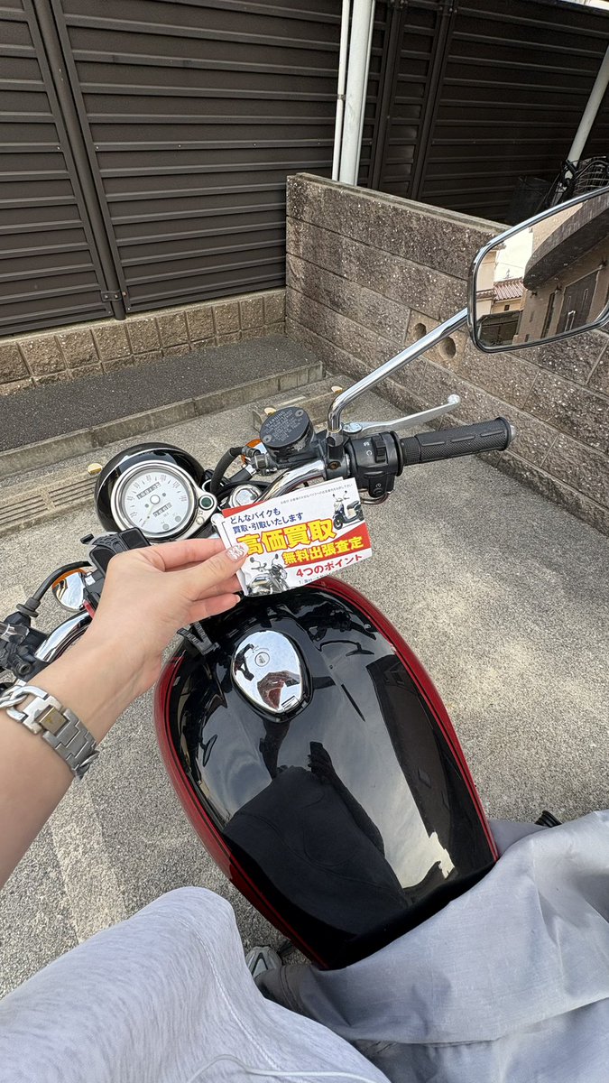 _orz___17's tweet photo. キャッ https://t.co/bbOKMd1ORV