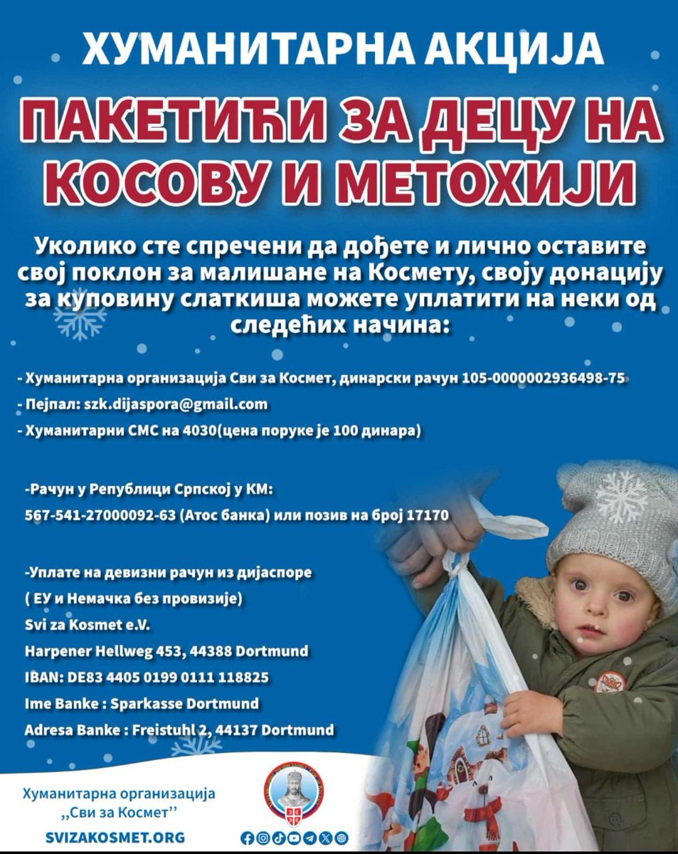 jovicacryptox's tweet photo. Ничему се нисам радовао као пакетићу.
Нека се и они бар мало радују https://t.co/bwyYHdxbY9